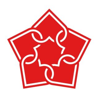 Logo of Erdem Hospital in Turkey Logo of Erdem Hospital in Turkey