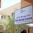 Profile picture for Oris Dental Centre